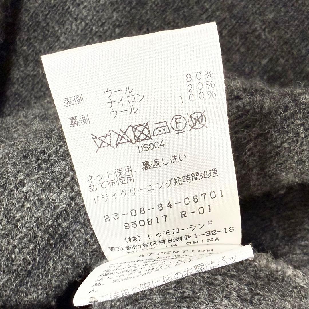 【美品✨】ギャルリーヴィーニットフードコート ガウンカーディガン 36