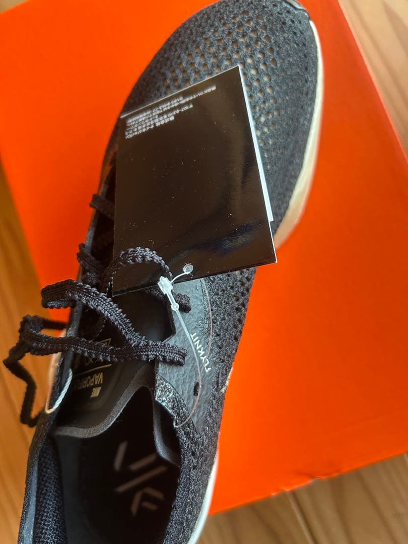 Nike Vaporfly Next% 3 ヴェイパーフライ3 28.5cm