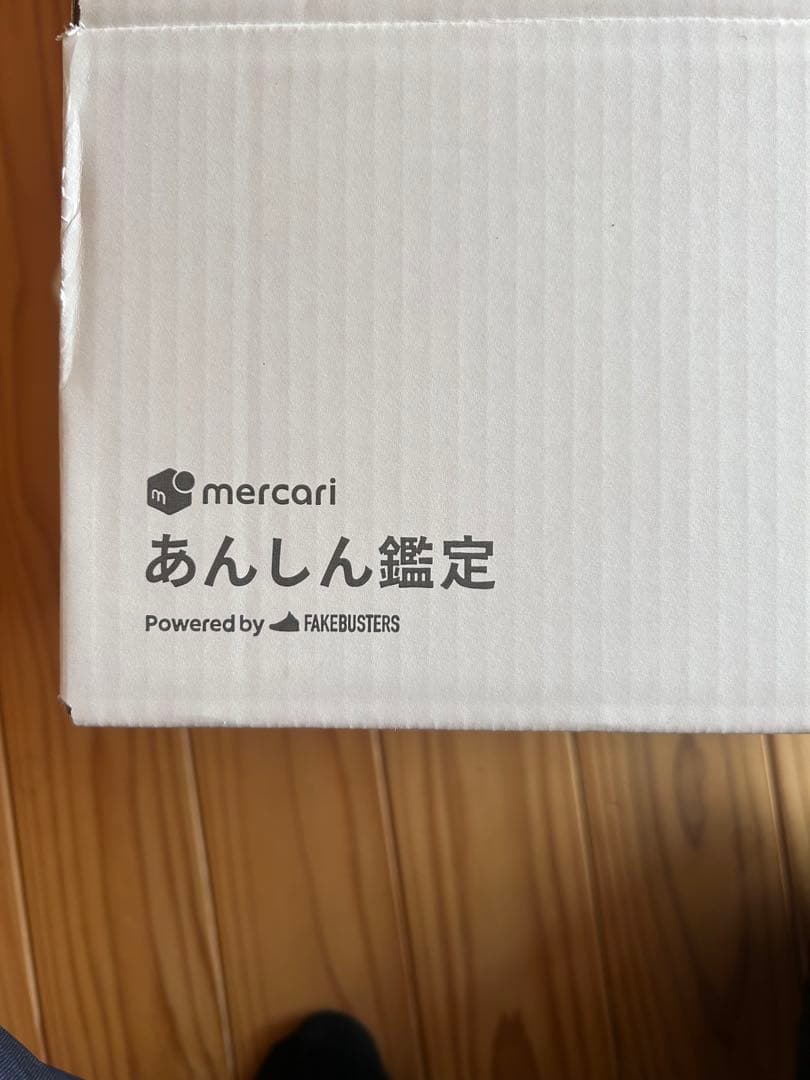 Nike Vaporfly Next% 3 ヴェイパーフライ3 28.5cm