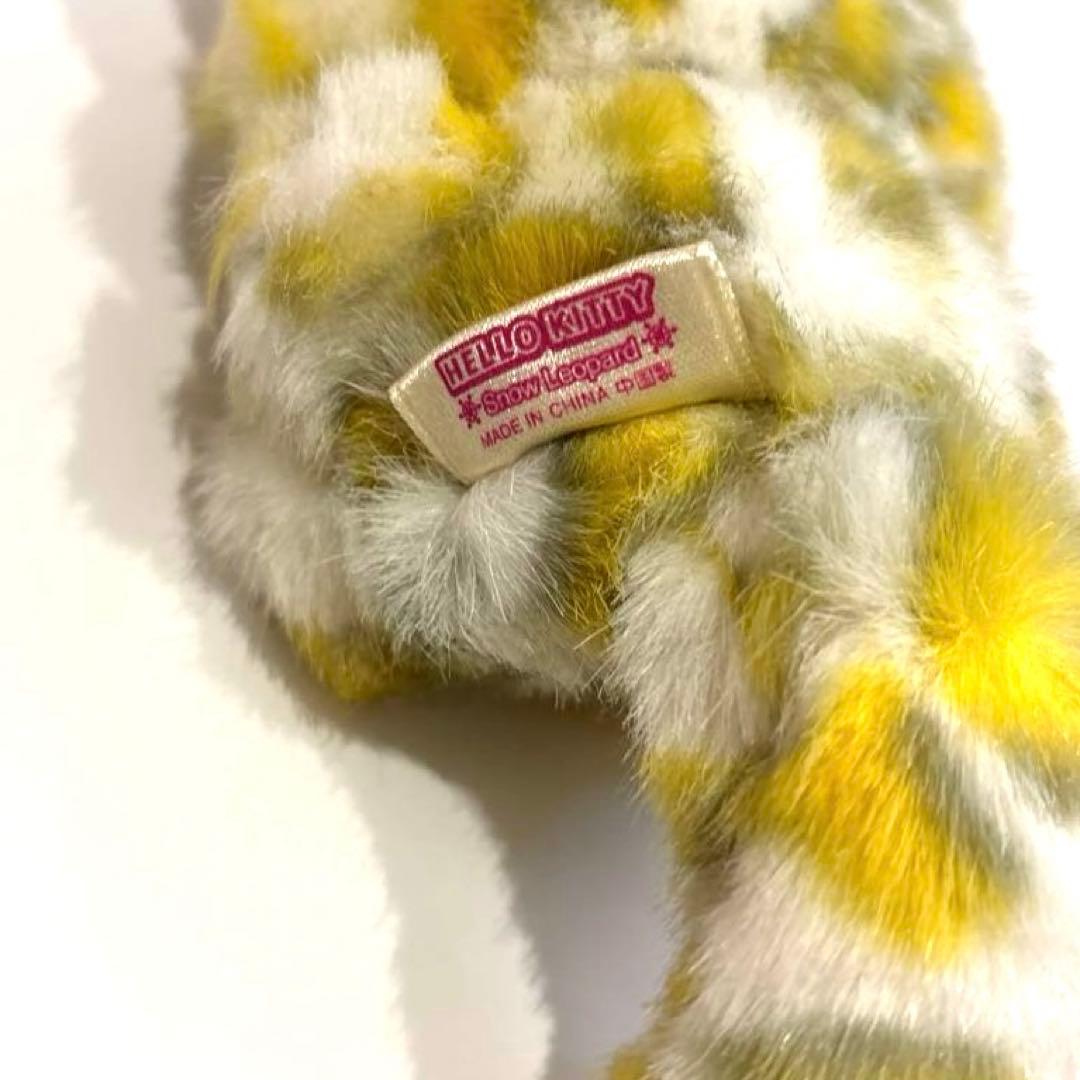 キティ スノーレオパード  Leopard ぬいぐるみキーホルダー レア