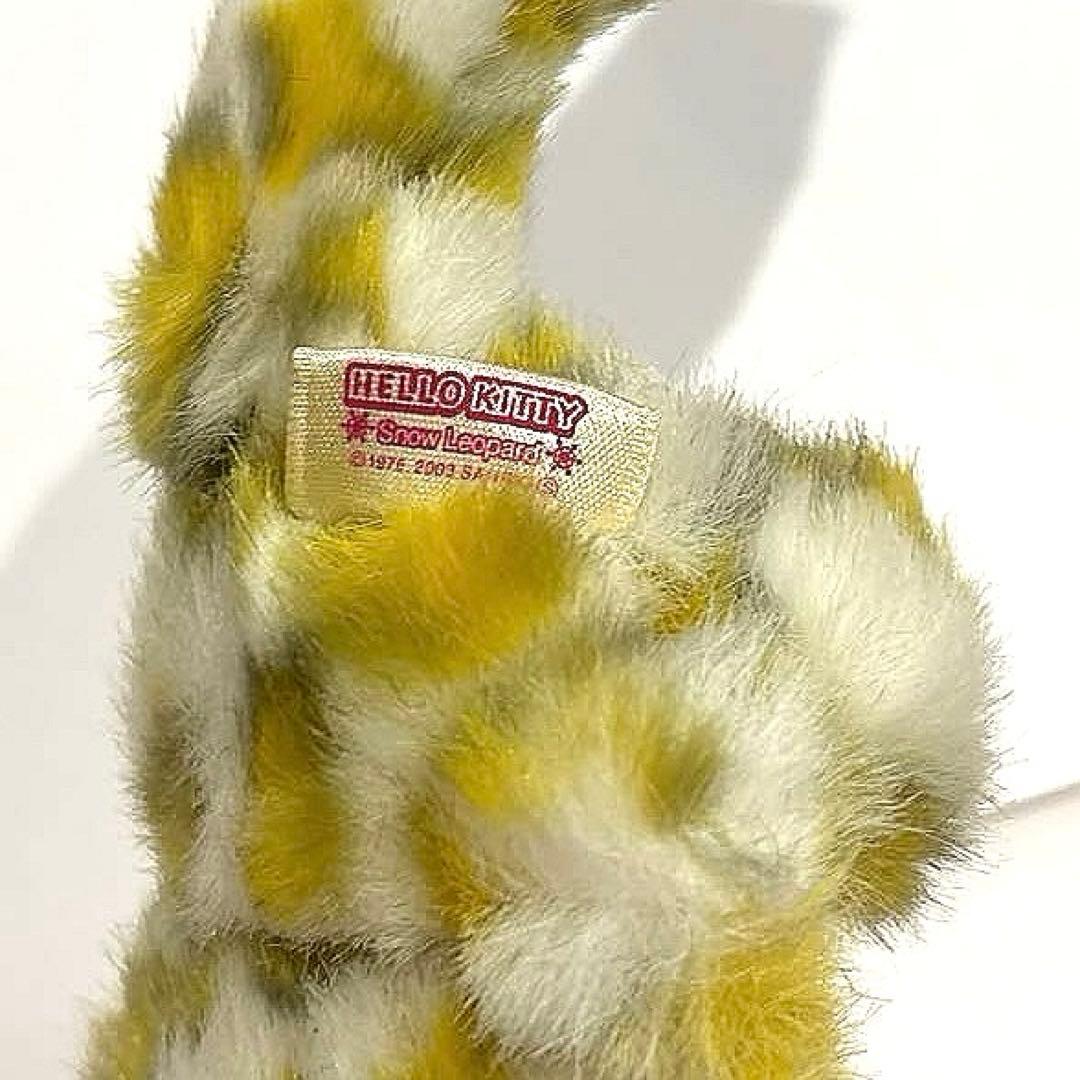 キティ スノーレオパード  Leopard ぬいぐるみキーホルダー レア