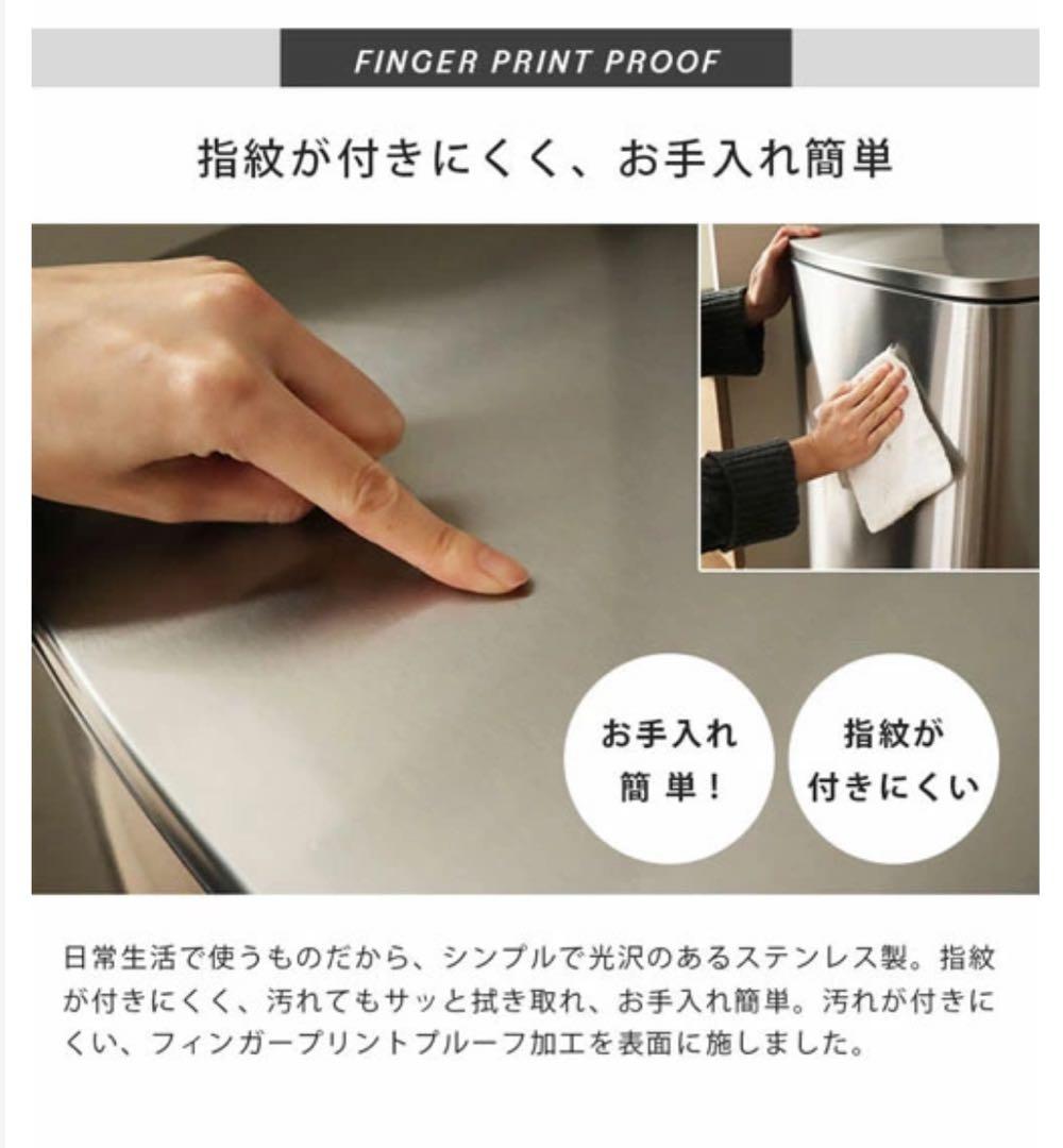 ステンレス製　フットペダル式ゴミ箱① 50L 45L対応