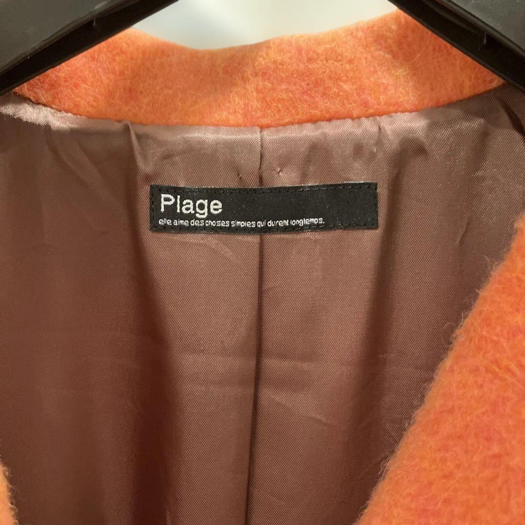 plage プラージュ　コート　オレンジ