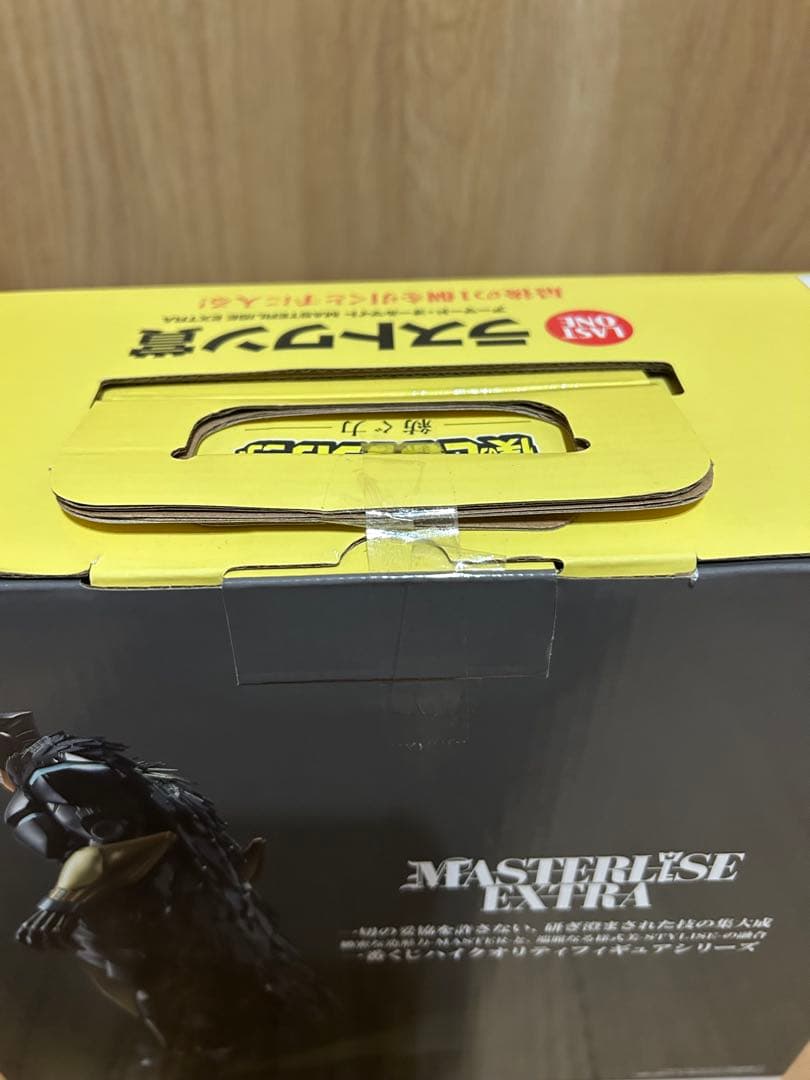 僕のヒーローアカデミア　一番くじ　アーマード・オールマイトフィギュア　ラストワン