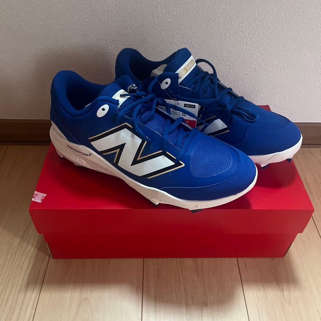 野球用　ニューバランス　ブルー　スパイク　ポイント