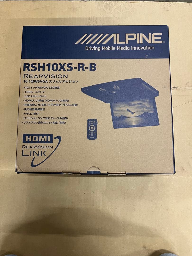 アルパイン　TMX-RM3205 フリップダウンモニター　ナビ　ドラレコ