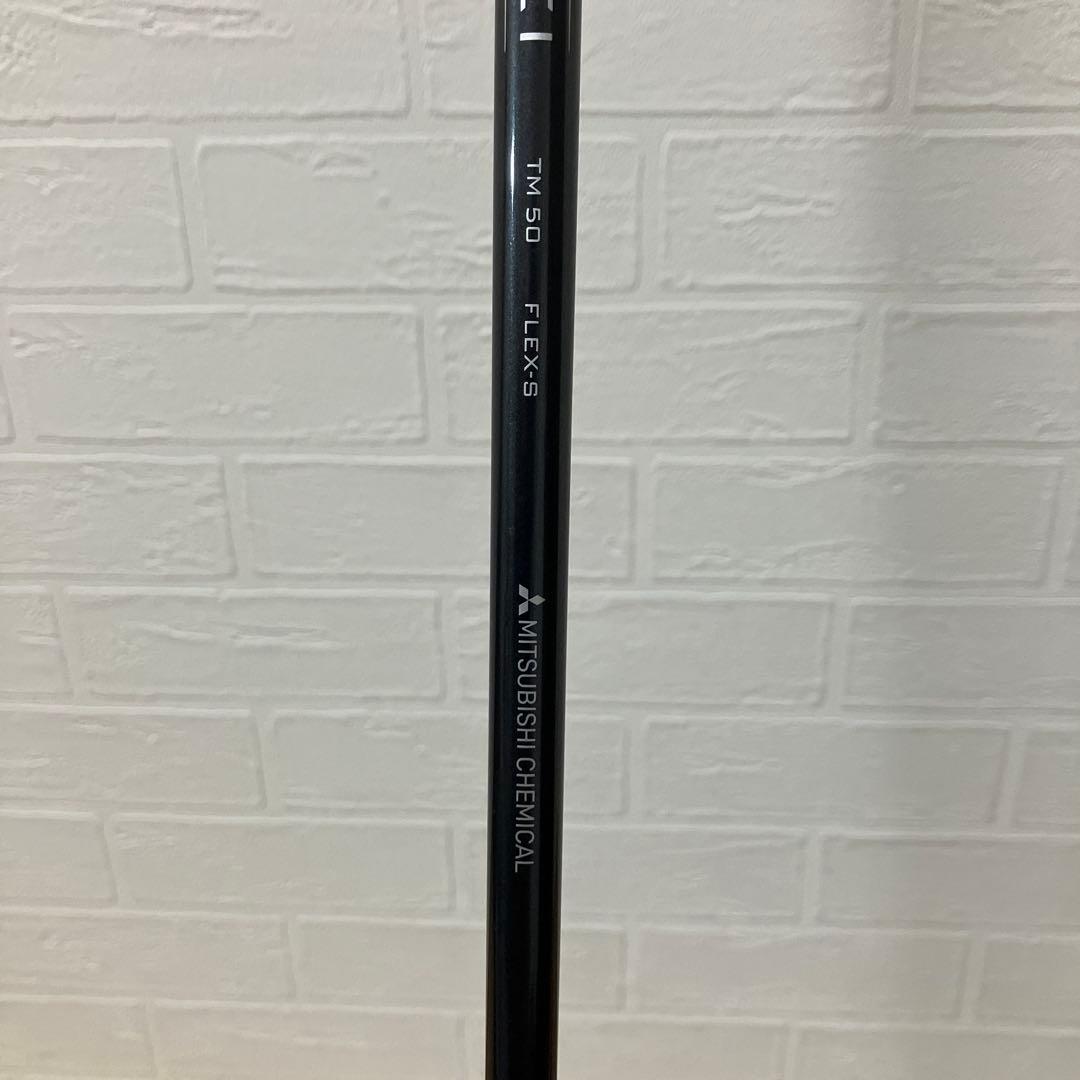 テーラーメード　stealth2ドライバー