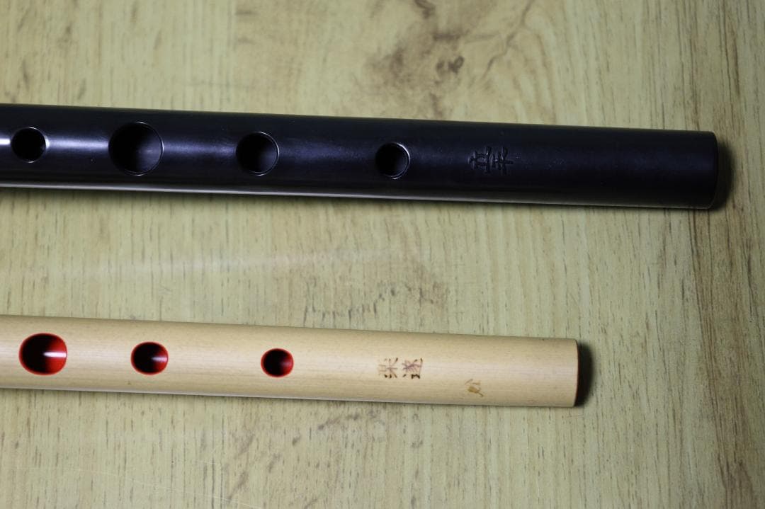 篠笛　ドレミ調　楽遂8本調子、立平　環6本調子セット