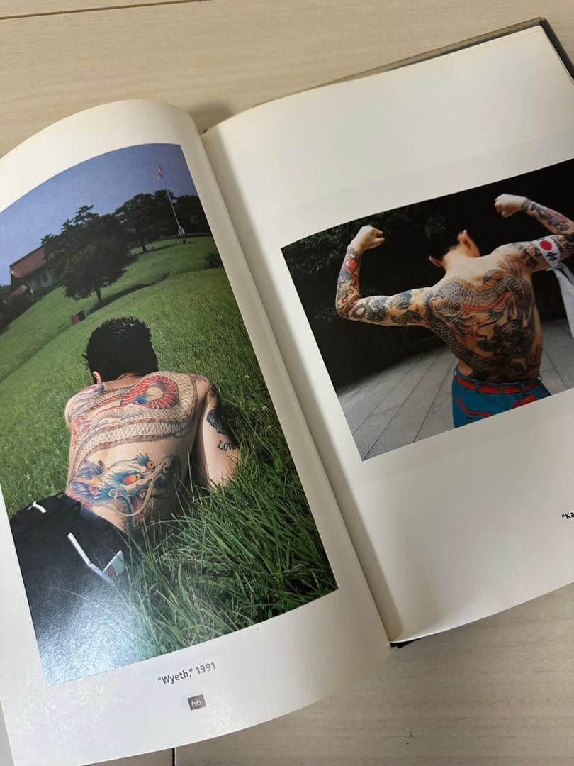 FOREVER: Art of the New Tattooドン・エド・ハーディ