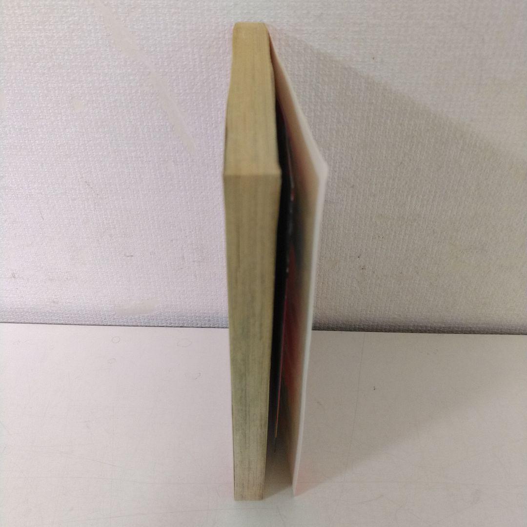 NARUTO―ナルト―　1巻　初版　帯、集英社のコミックス・ニュース付き