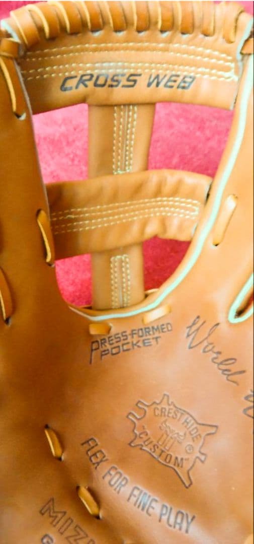 当時物！超美品・未使用☆MIZUNO/美津濃ワールドウィン赤カップ/ 高田モデル