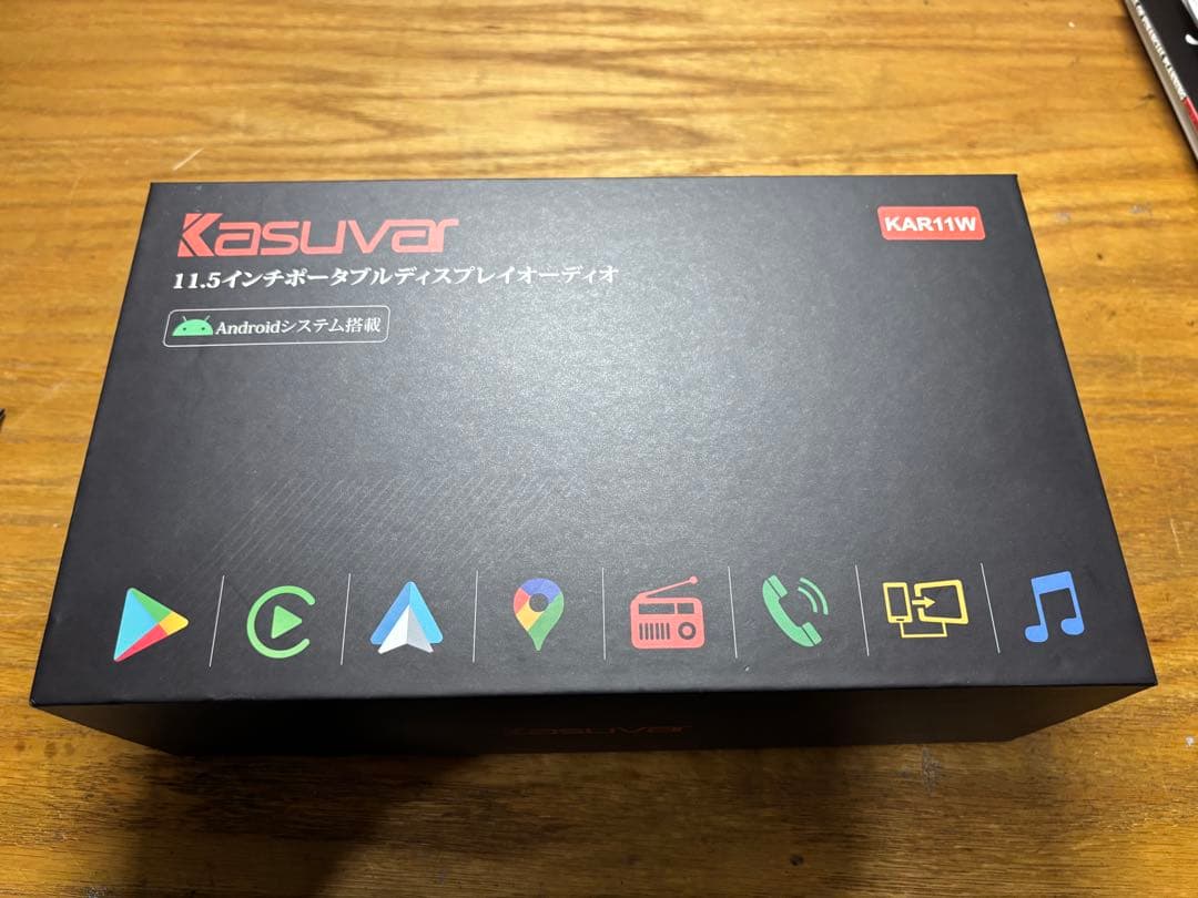 kasuvar KAR11w Android 13 11.5インチディスプレイ