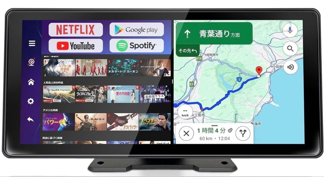kasuvar KAR11w Android 13 11.5インチディスプレイ