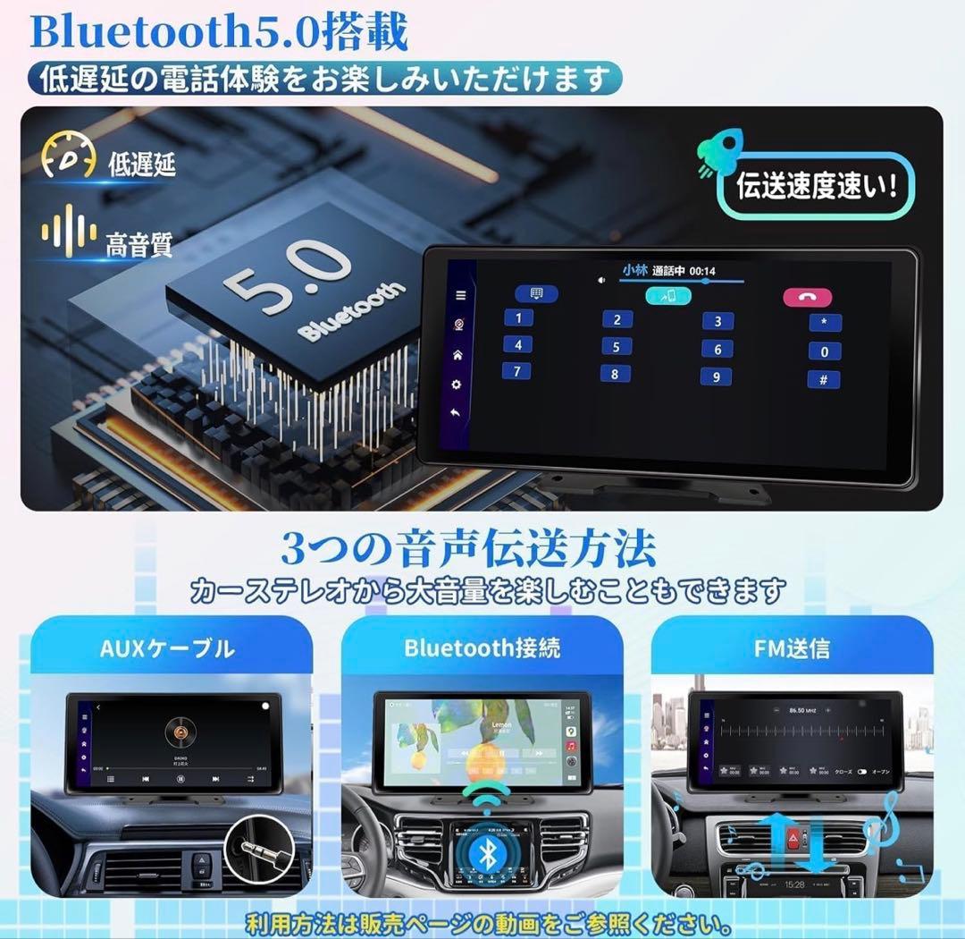 kasuvar KAR11w Android 13 11.5インチディスプレイ