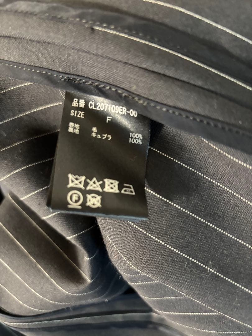 カレンソロジー　ウールピンストライプジャケット