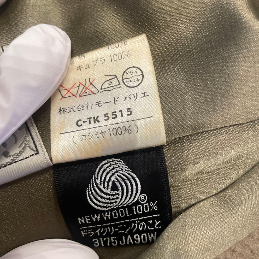 ❤️極美品✨【Cremona】カシミヤ100%ロングコート オリーブ　サイズ9