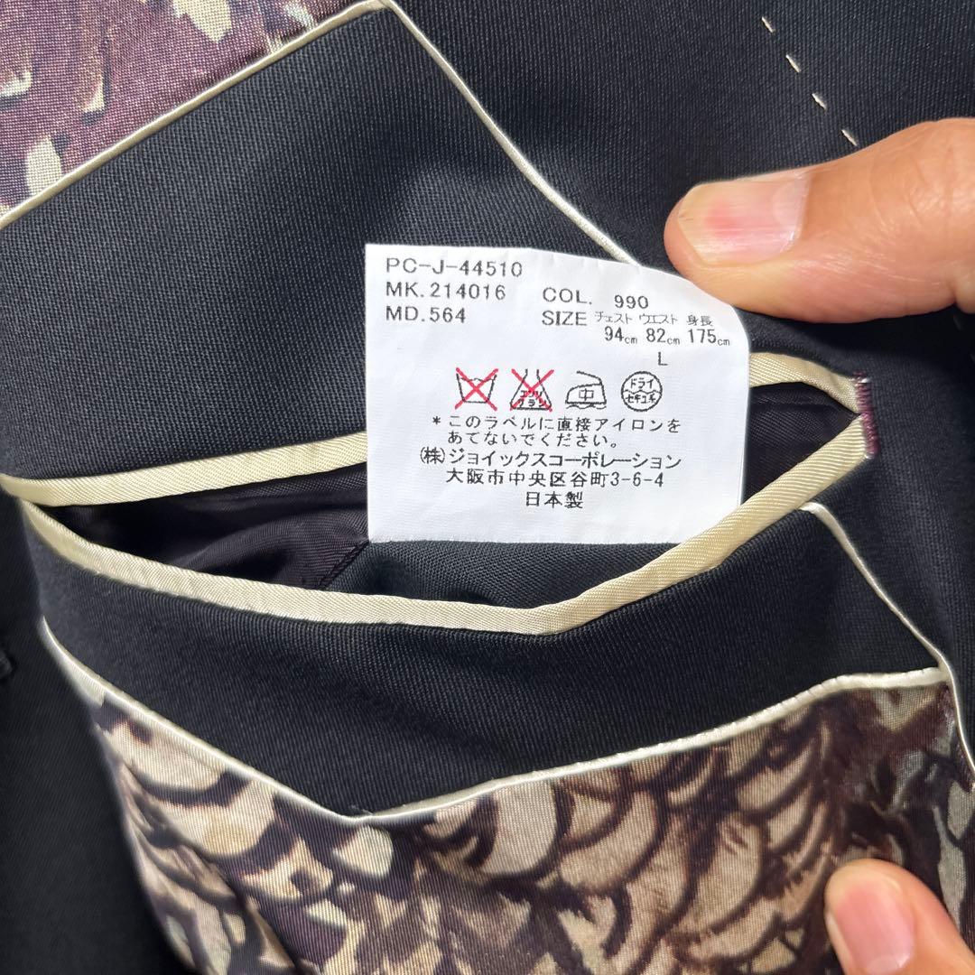 ポールスミス　コレクション　スーツ