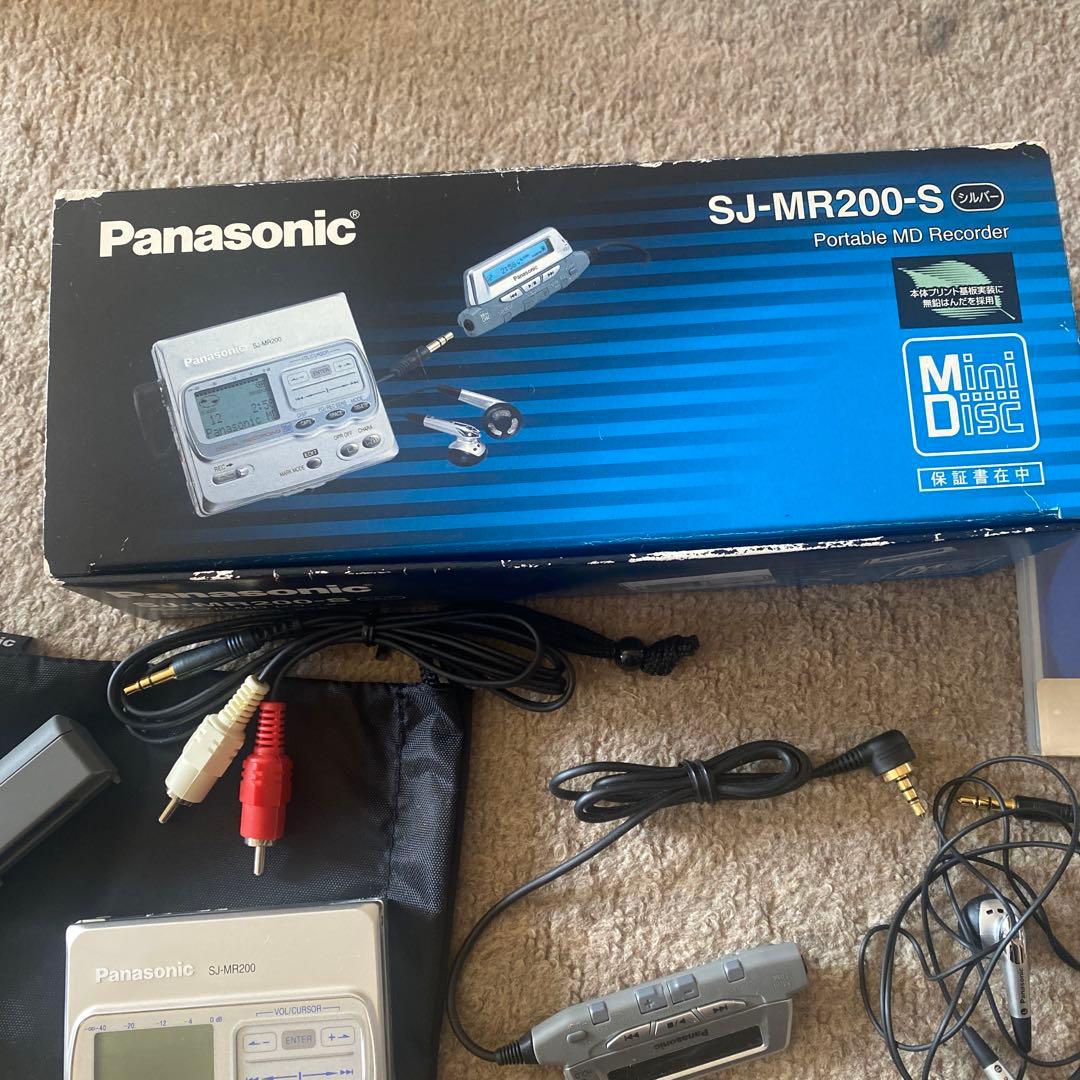Panasonic SJ-MR200-S ポータブルMDレコーダー