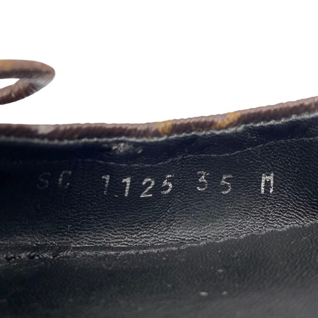 《超美品》ルイヴィトン フラット バレエシューズ パンプス リボン モノグラム