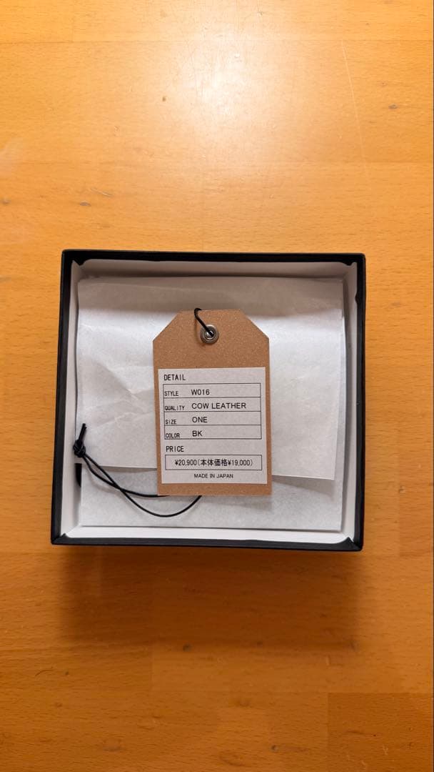 『美品』20/80 財布 マネークリップ　ブラック　レザー
