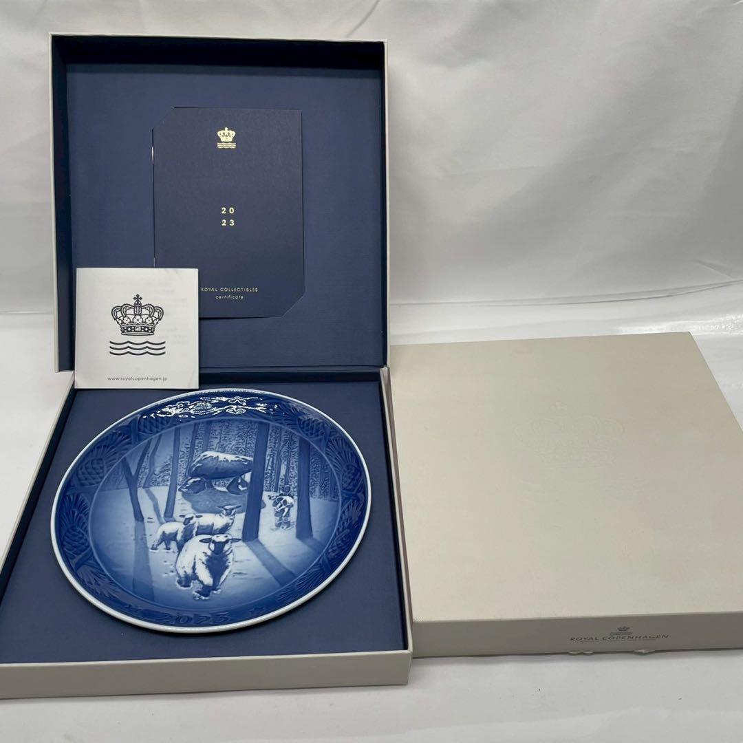 【mh/12.10/12】ロイヤルコペンハーゲン イヤープレート 2023