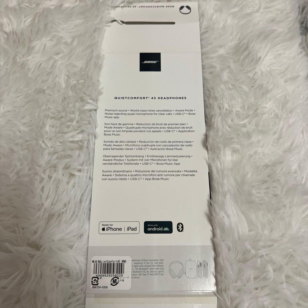 値下げ依頼の方専用ページBOSE QC45