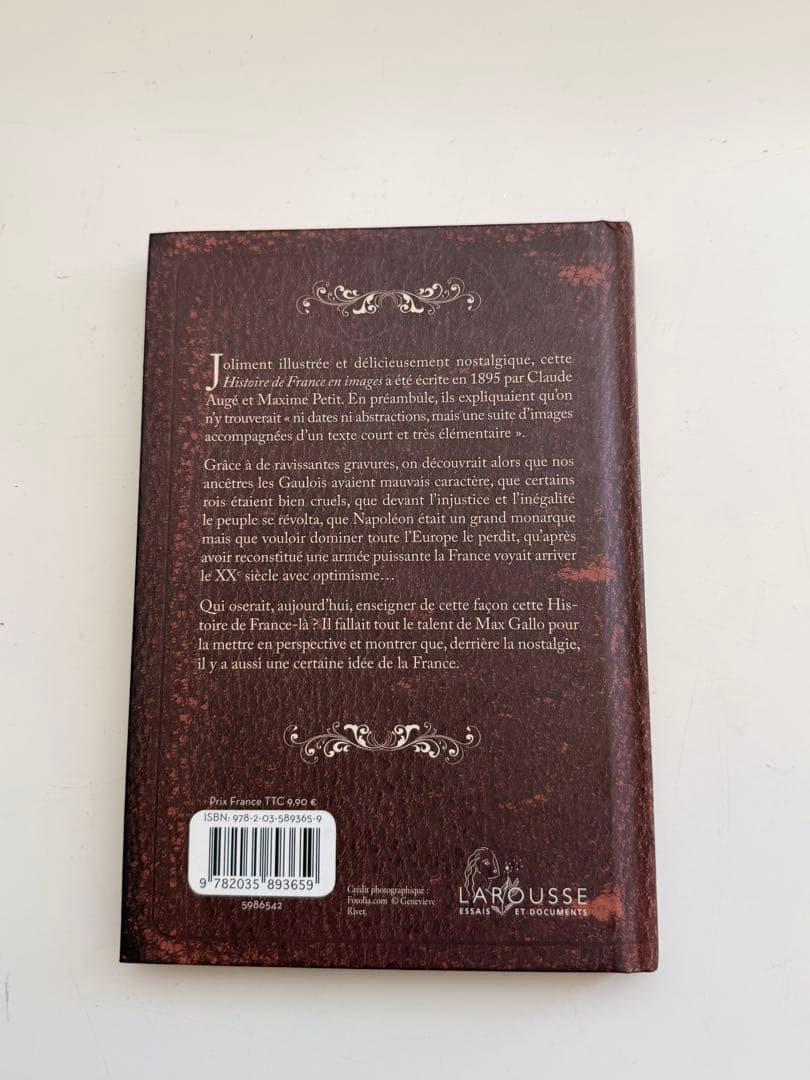 フランス小説、歴史書、図録 ロマンス古本など、おまとめ４冊セット