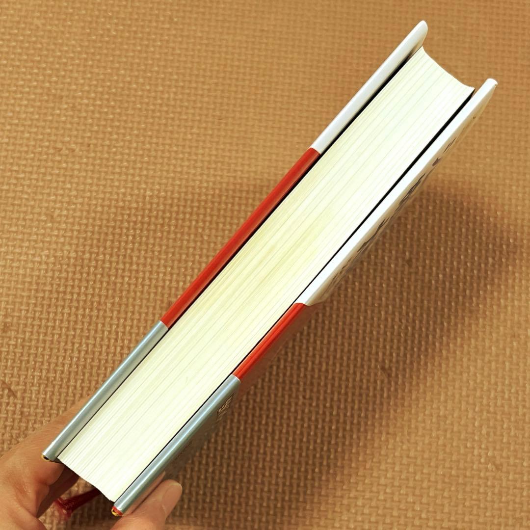 ☆送料無料☆ ジム・クレイマーの株式投資大作戦 : 全米no.1投資指南役