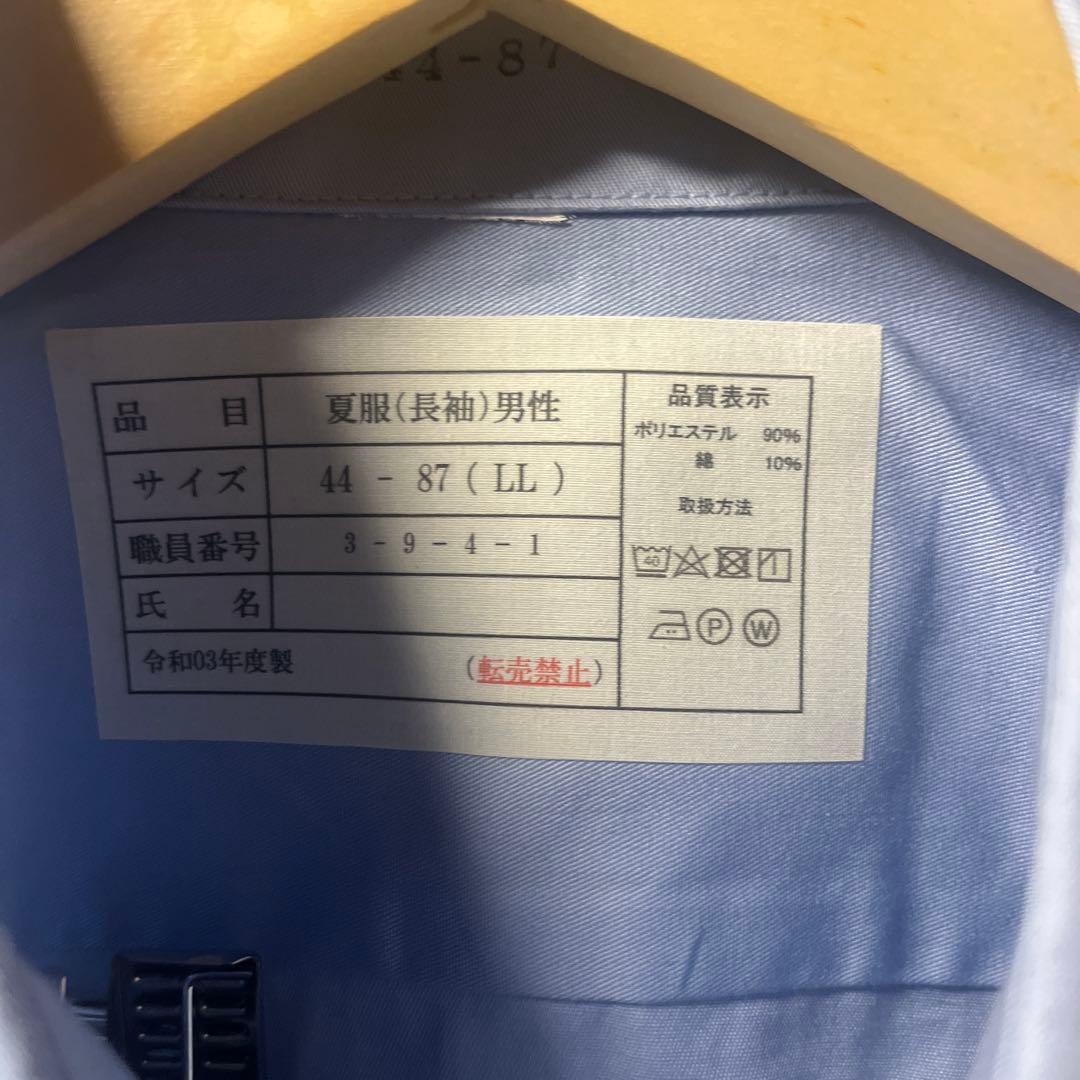 交通指導員　制服　夏服　コスプレ　シャツ　制帽　ベスト　警察　グッズ