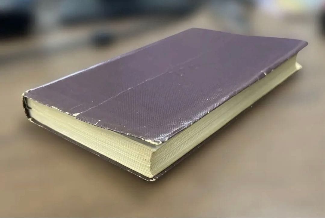 【幻の名著、激レア】英単語速習法 改訂版（佐々木高政著）金子書房