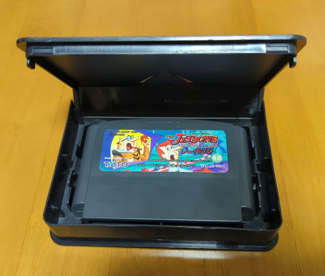【超希少】ファミコンソフト　 JETSONS　タイト―　ジェットソン　匿名発送
