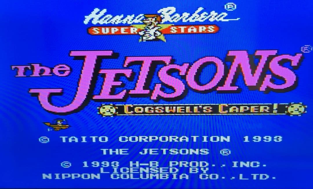 【超希少】ファミコンソフト　 JETSONS　タイト―　ジェットソン　匿名発送