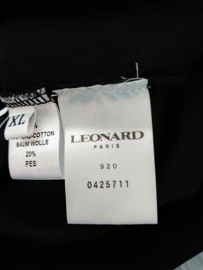 最終！★未使用タグ付き★レオナール 極近年 フーディ ブラック42 44