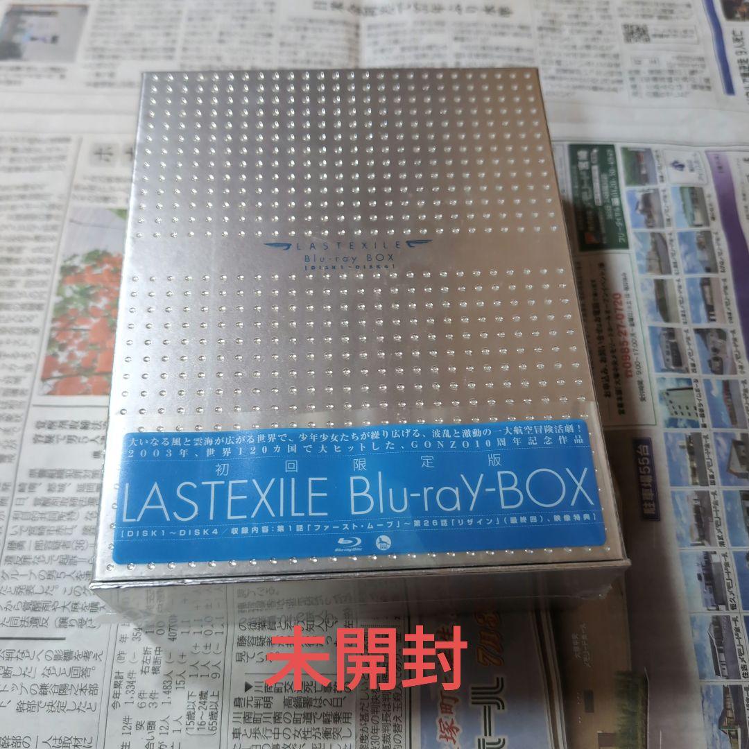 セール 未開封 初回限定版 ラストエグザイル BD-BOX〈4枚組〉