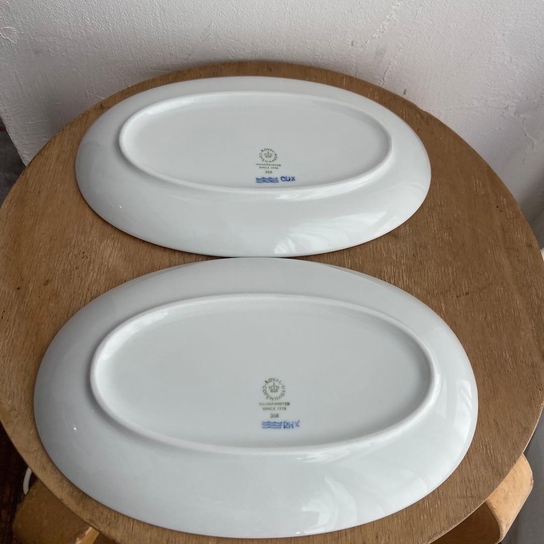 ロイヤルコペンハーゲン プリンセス オーバルディッシュ 23