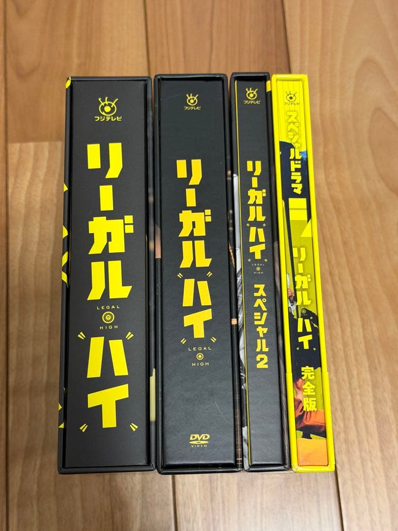 リーガルハイ　DVD DVDBOX