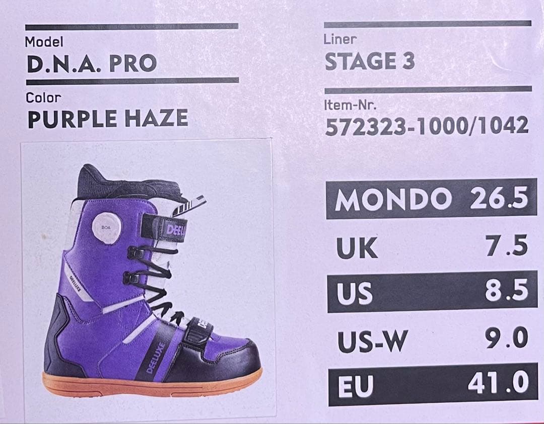 DEELUXE DNA PROスノーボードブーツ26.5㎝