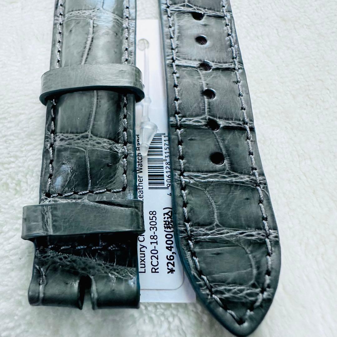 3058#20mm-18mmダークアッシュ★本物クロコダイルベルト★スイス製