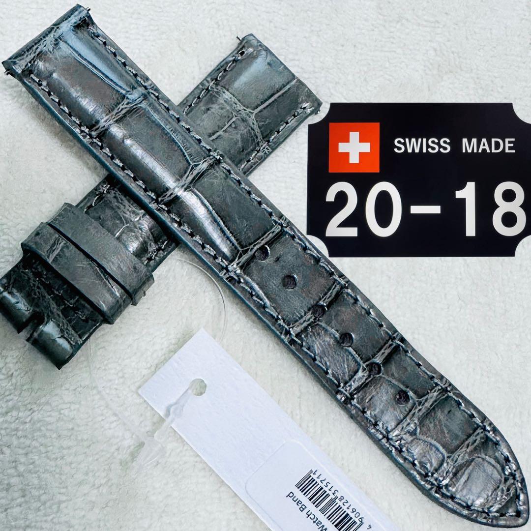 3058#20mm-18mmダークアッシュ★本物クロコダイルベルト★スイス製