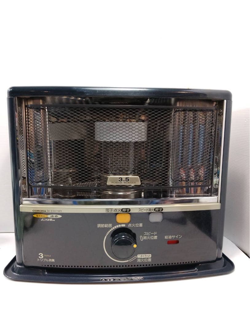 ​コロナ 石油ストーブ SX-E3511WY 反射式 3.47kW 木造〜9畳