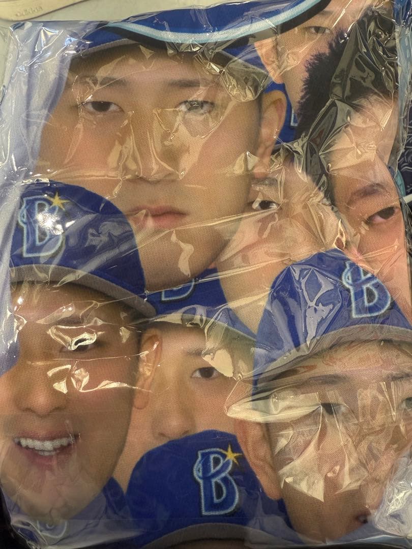 松尾汐恩　ガチャ　ファン感