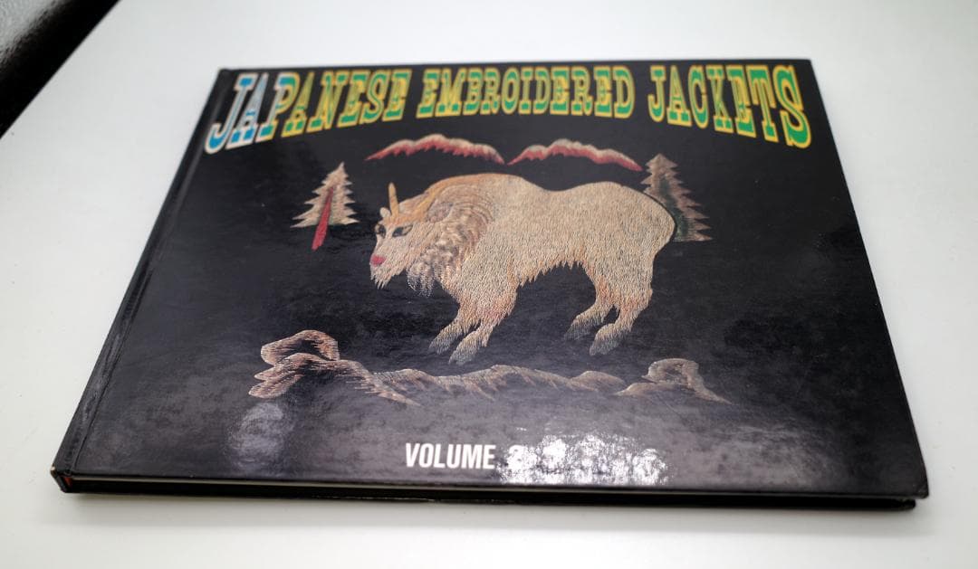 アート・デザイン・音楽 JAPANESE EMBROIDERED JACKETS VOLUME 2