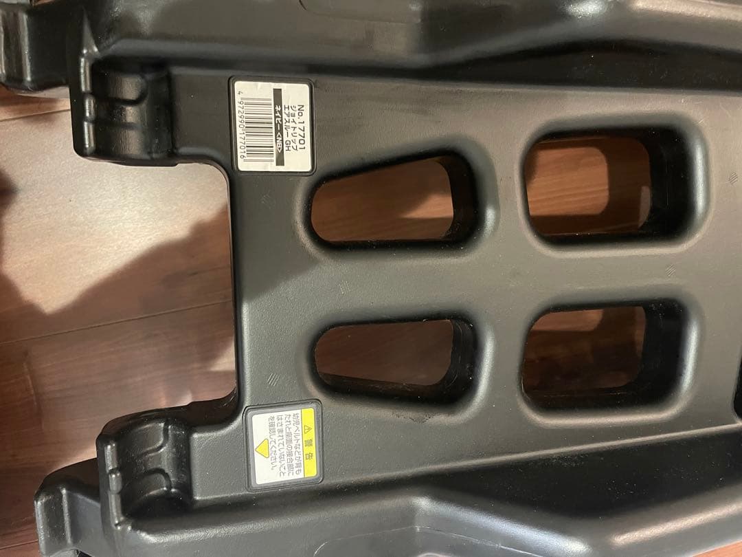 Combi チャイルドシート ジョイトリップ エアスルー ネイビー 美品 説明書