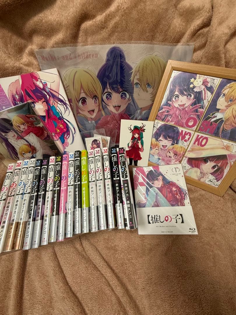 推しの子まとめ売り