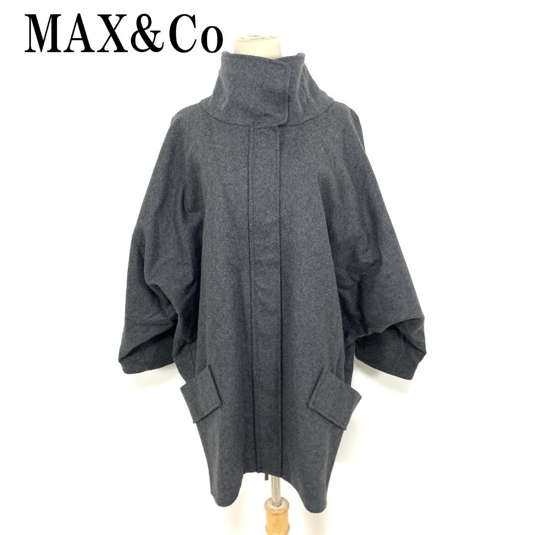 LA9416 マックスアンドコー ドルマンスリーブコート グレー ウール 38