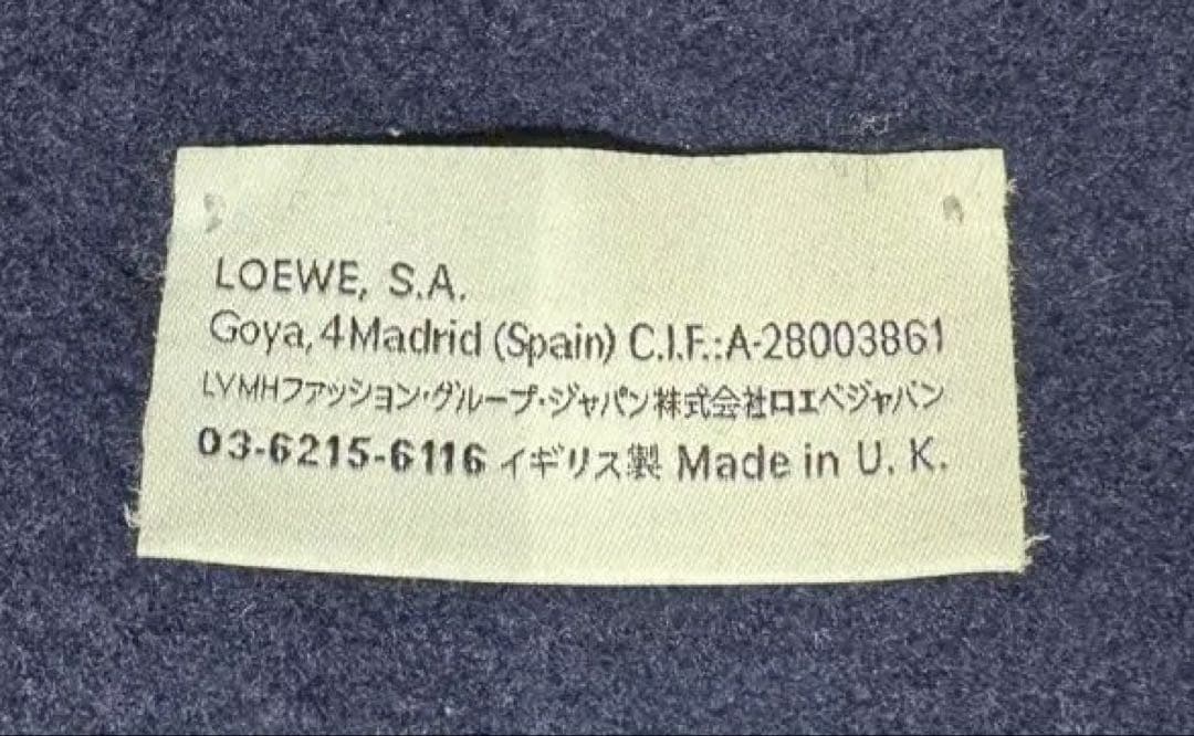 【最終】大幅値下げ！LOEWE マフラー ほぼ未使用