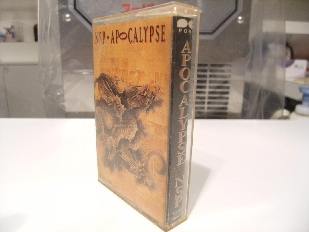 1986年 NSP APOCALYPSE 天野滋 アポカリプス カセットテープ
