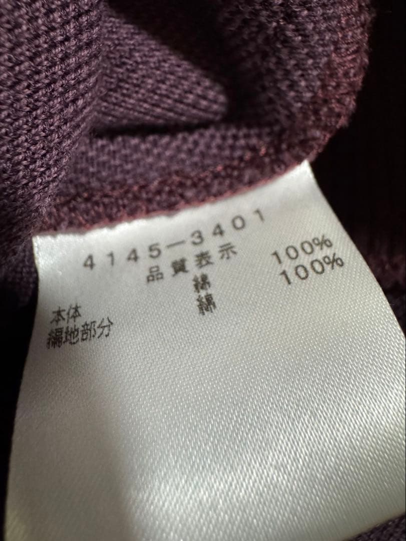 Vivienne Westwood MAN カーディガン ナポレオンジャケット