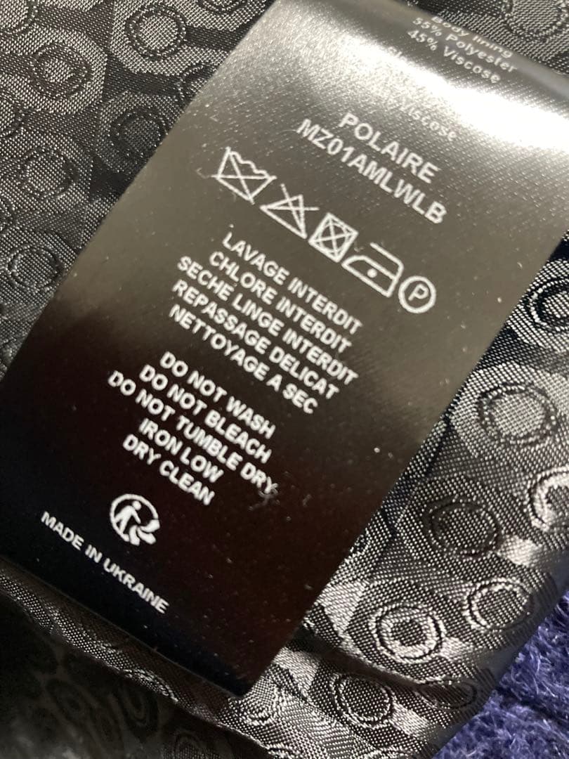 LENER レネール ロングコート バージンウール アルパカ混　M