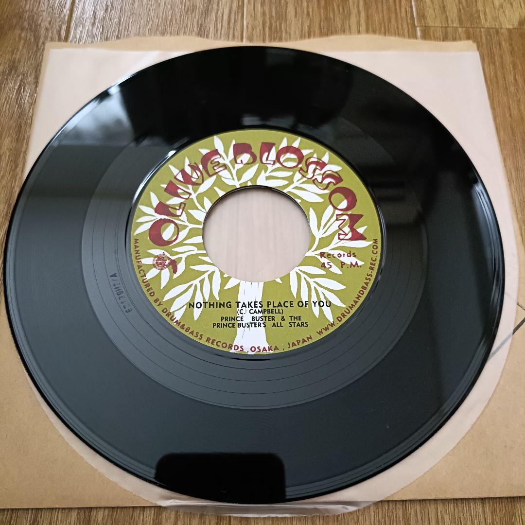 Prince Buster「All My Loving」7インチ レコード EP